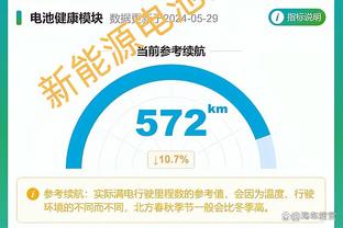 188金宝搏正确网址截图4